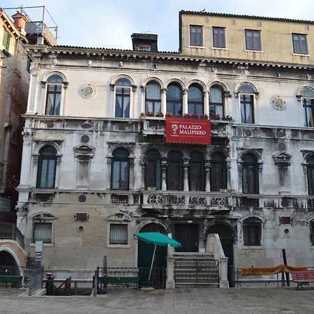 Residenza Ruga Giuffa Castello  Exterior foto